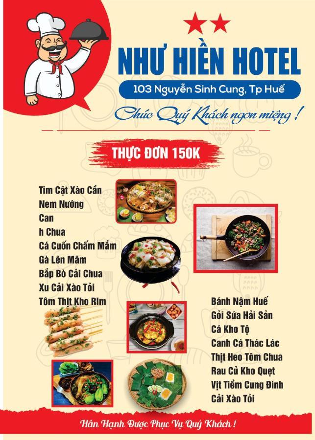 Nhu Hien Hotel Хюэ Экстерьер фото