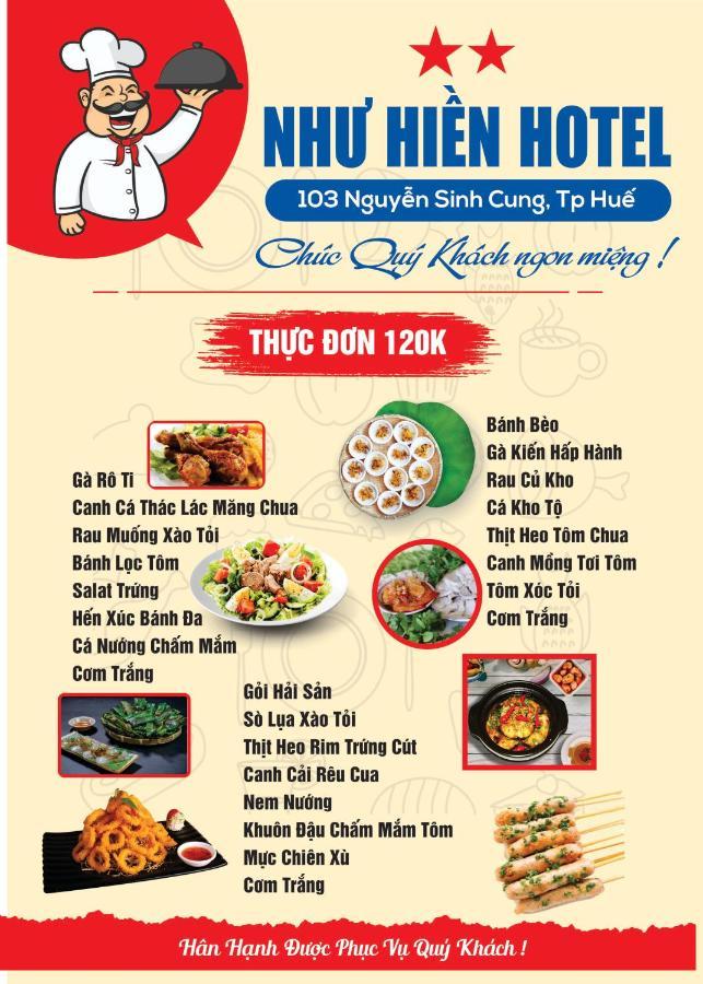 Nhu Hien Hotel Хюэ Экстерьер фото